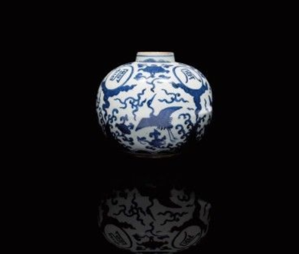 Expertise Vase Ming